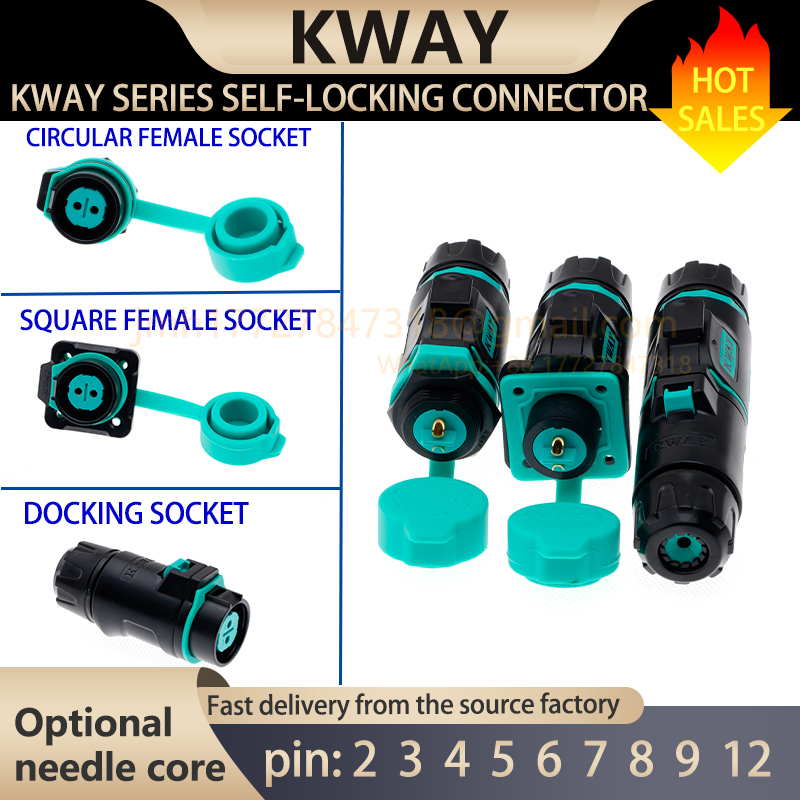 Outdoor Power Wire - 1 set of KWAY-K12 K16 K20