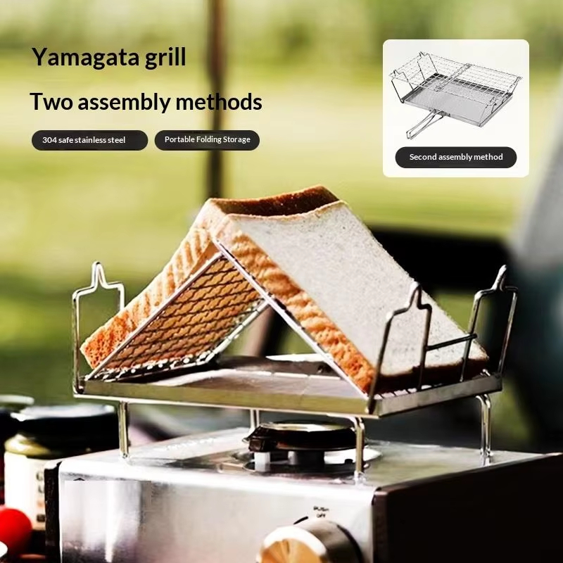Outdoor Power Burner - Pandatour Foldable Direct Fire Grill Rack