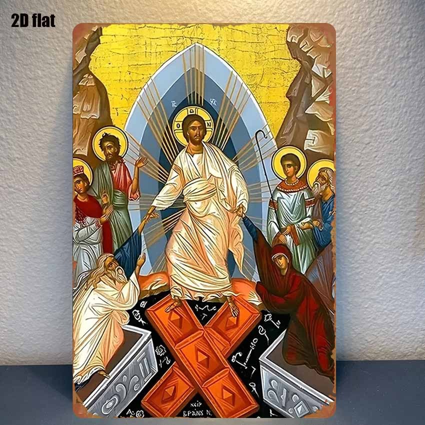 Outdoor Power Bar - 2D Vintage Metal Sign Easter Ascension