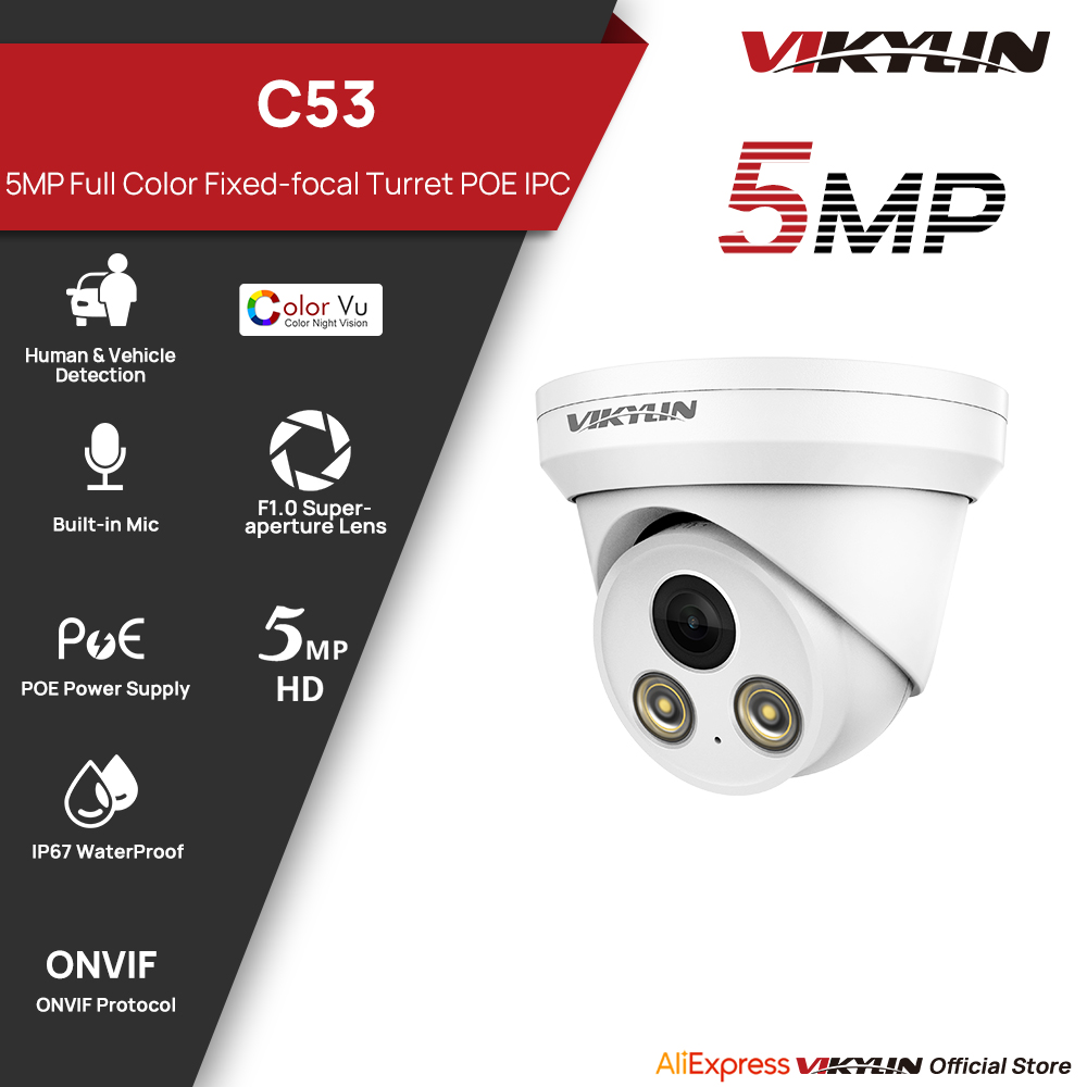 Outdoor Power G Motion - VIKYLIN 5MP Full Color IP Camera