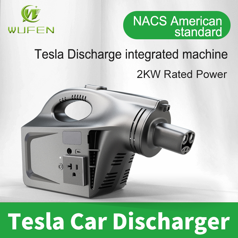 Outdoor Power Outlet Waterproof - WUFEN Electric Car Discharger for Tesla