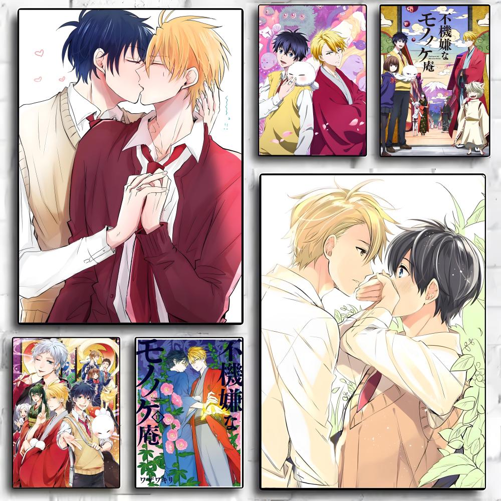 Bl Comics F-Fukigen Na Mononok - Outdoor Power Bar ulasan dan harga