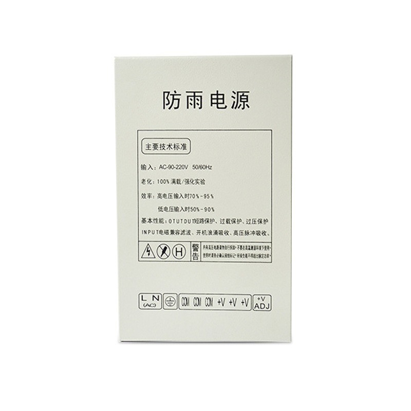 12V20A switching power supply  - Outdoor Power Supply ulasan dan harga