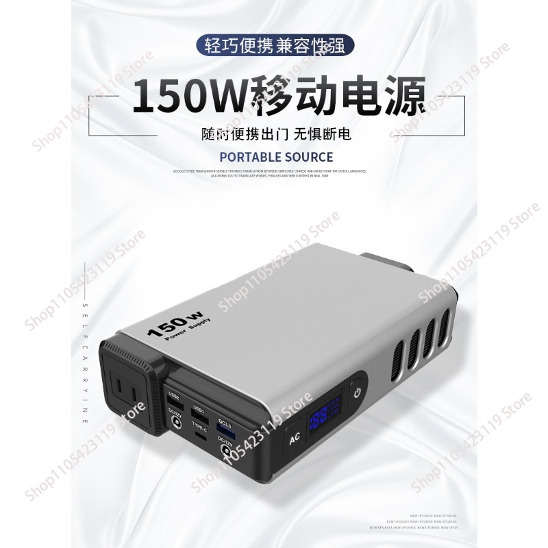 150W, 32000MAh Outdoor Generat - Outdoor Power Bank With Ac Outlet ulasan dan harga