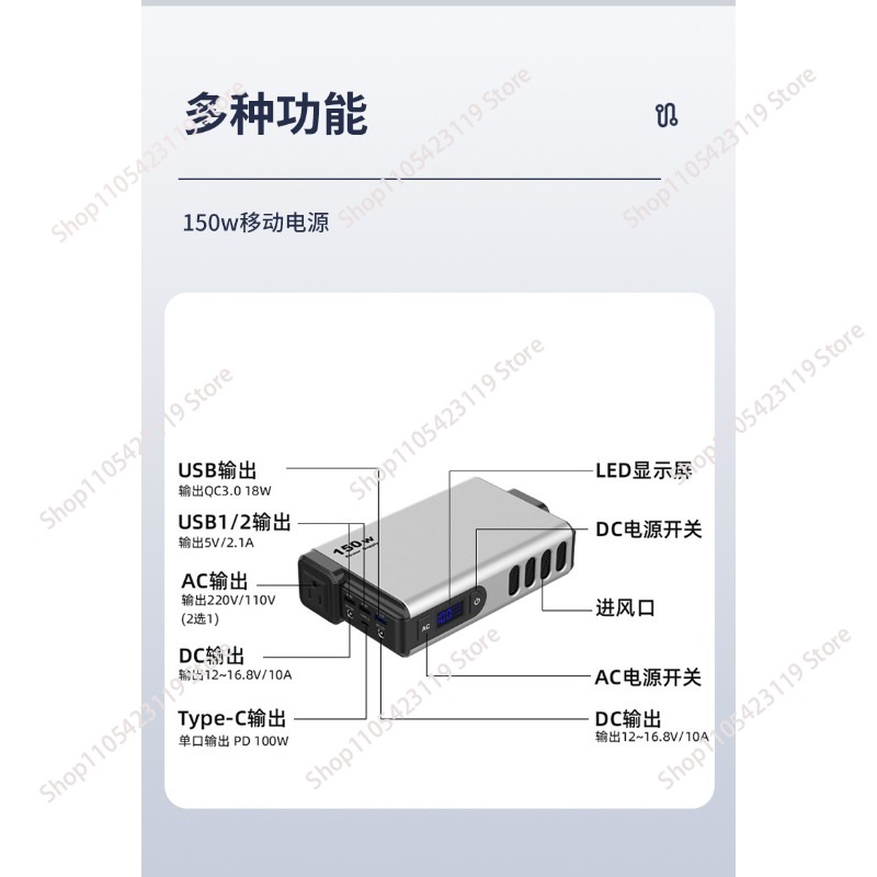 150W, 32000MAh Outdoor Generat - Outdoor Power Bank With Ac Outlet ulasan dan harga