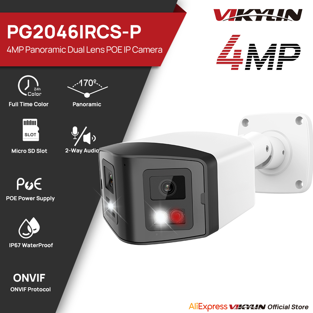 VIKYLIN 170° Panoramic Securit - Outdoor Power G Motion ulasan dan harga