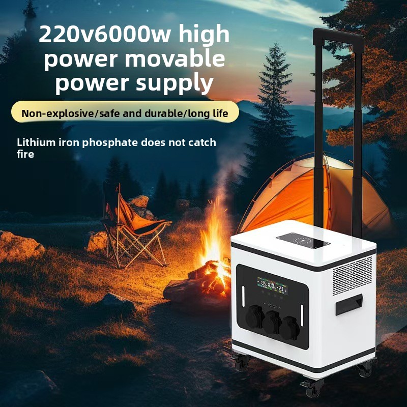 Lithium Ion Battery Outdoor Mo - Outdoor Power Supply ulasan dan harga