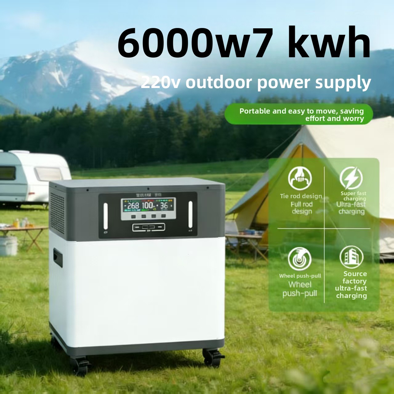 Lithium Ion Battery Outdoor Mo - Outdoor Power Supply ulasan dan harga