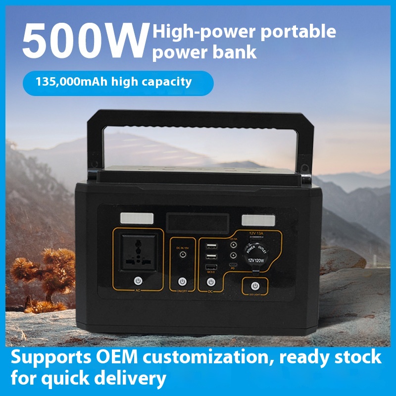 Portable 500W High Power MPPT  - Outdoor Power Supply ulasan dan harga