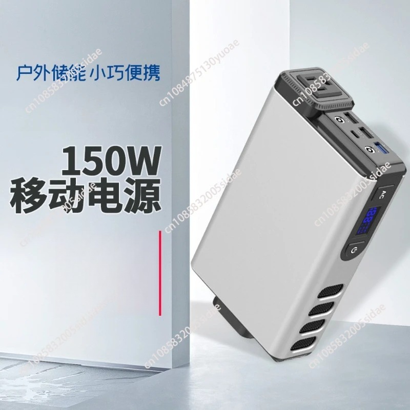 Portable Power Station 150W, 3 - Outdoor Power Bank With Ac Outlet ulasan dan harga